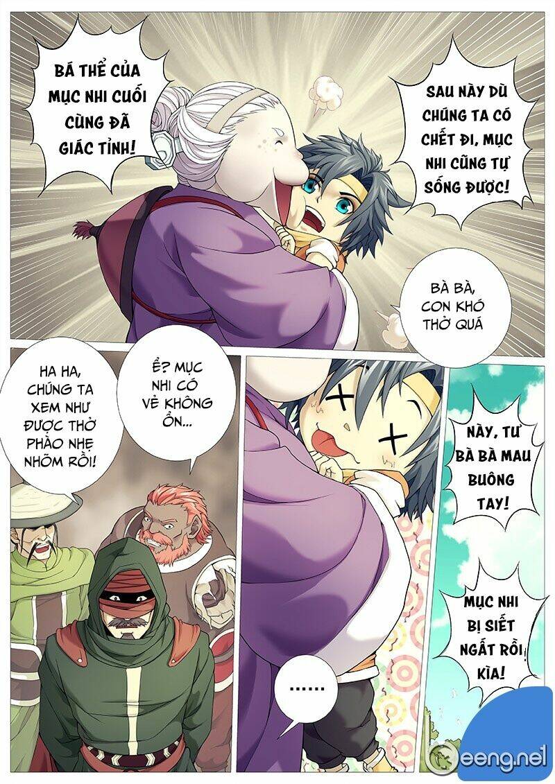 Mục Thần Ký: Chapter 24