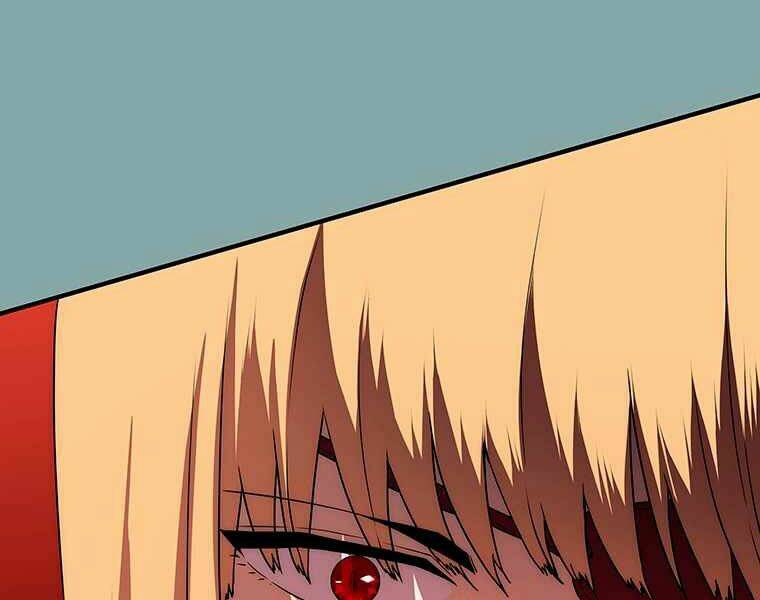 Các Chòm Sao Chỉ Chú Ý Mình Tôi: Chapter 17