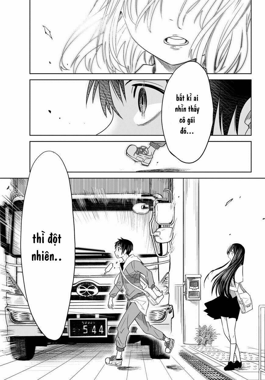 Okuru Kotoba: Chapter 1