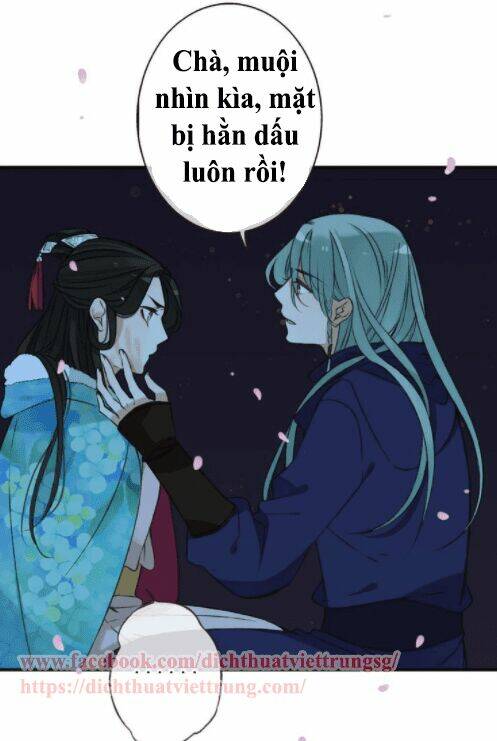 Bạn Trai Tôi Là Cẩm Y Vệ: Chapter 64