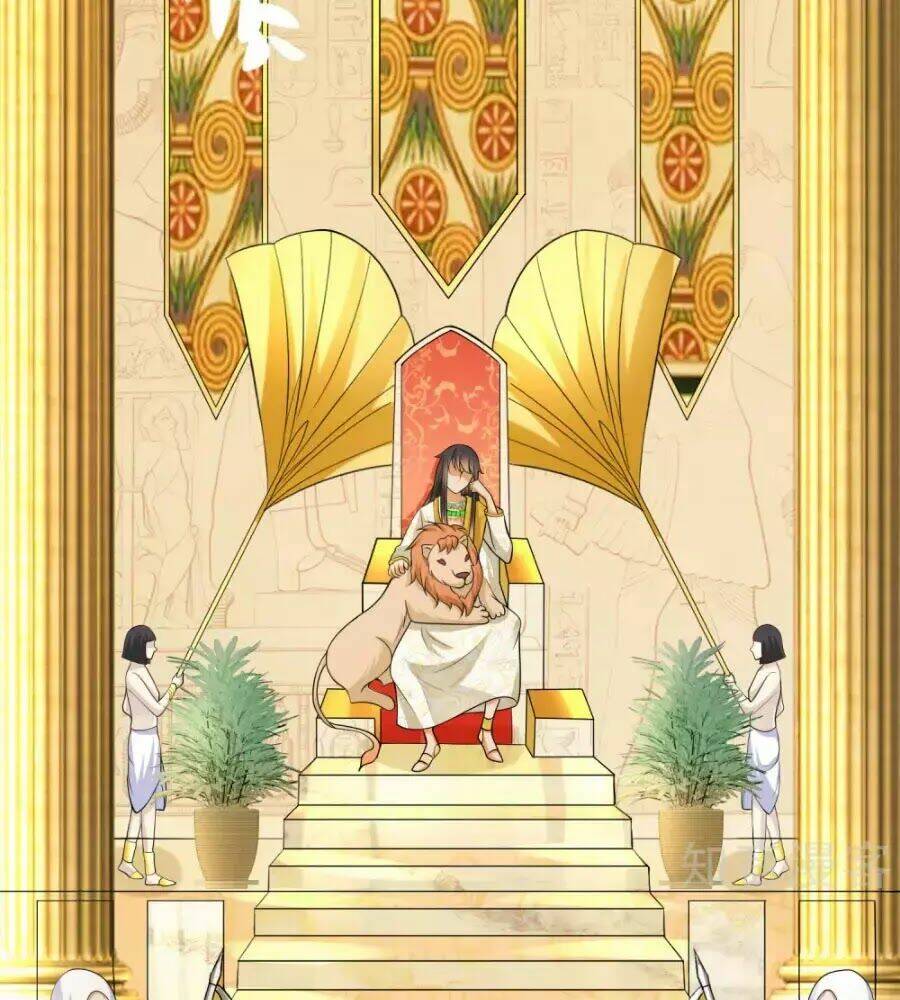 Sủng Hậu Của Vương: Chapter 22