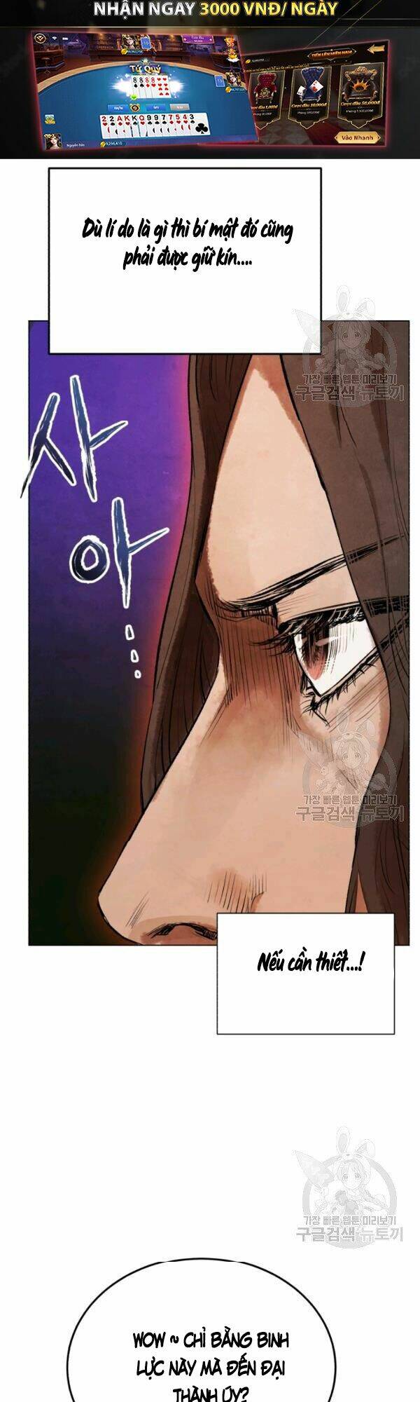 Phụng Tiên Trọng Sinh Ký: Chapter 30