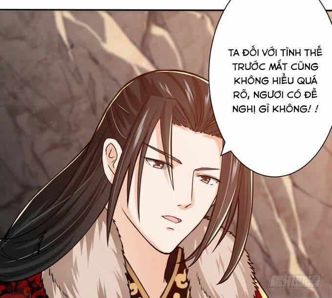 Tam Quốc Chi Vân Thăng Long Khởi: Chapter 5