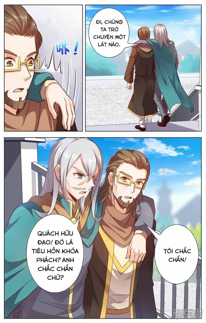 Thiên Tỉnh Chi Lộ: Chapter 33