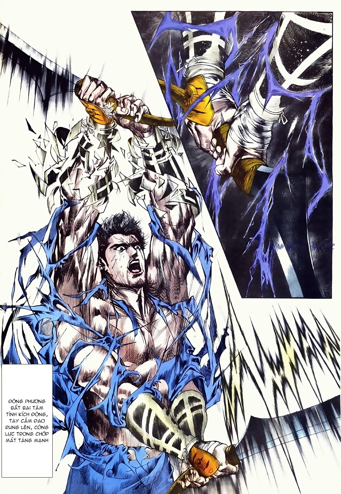 Đông Phương Bất Bại: Chapter 26