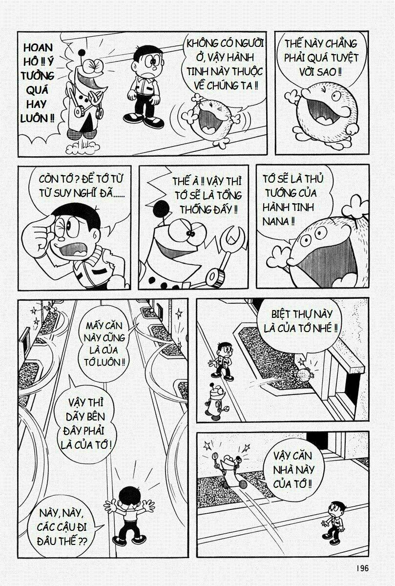 [Remake] Mojako: Chapter 7