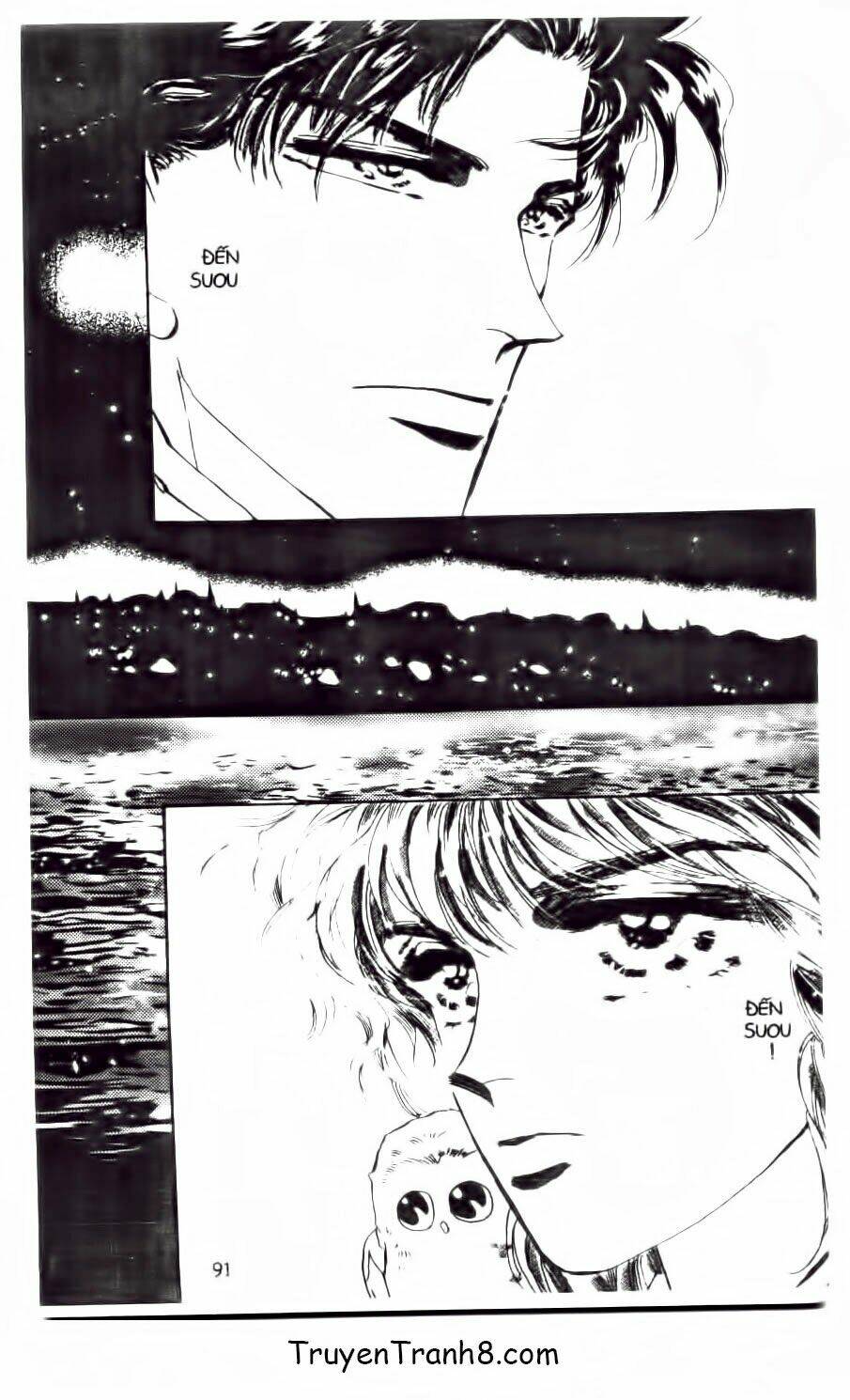 Đứa Con Số Phận: Chapter 47.2