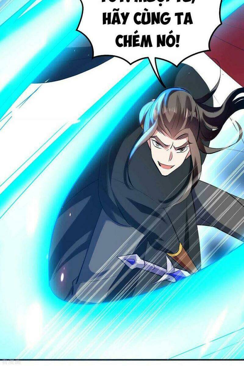 Vạn Giới Tiên Vương: Chapter 112