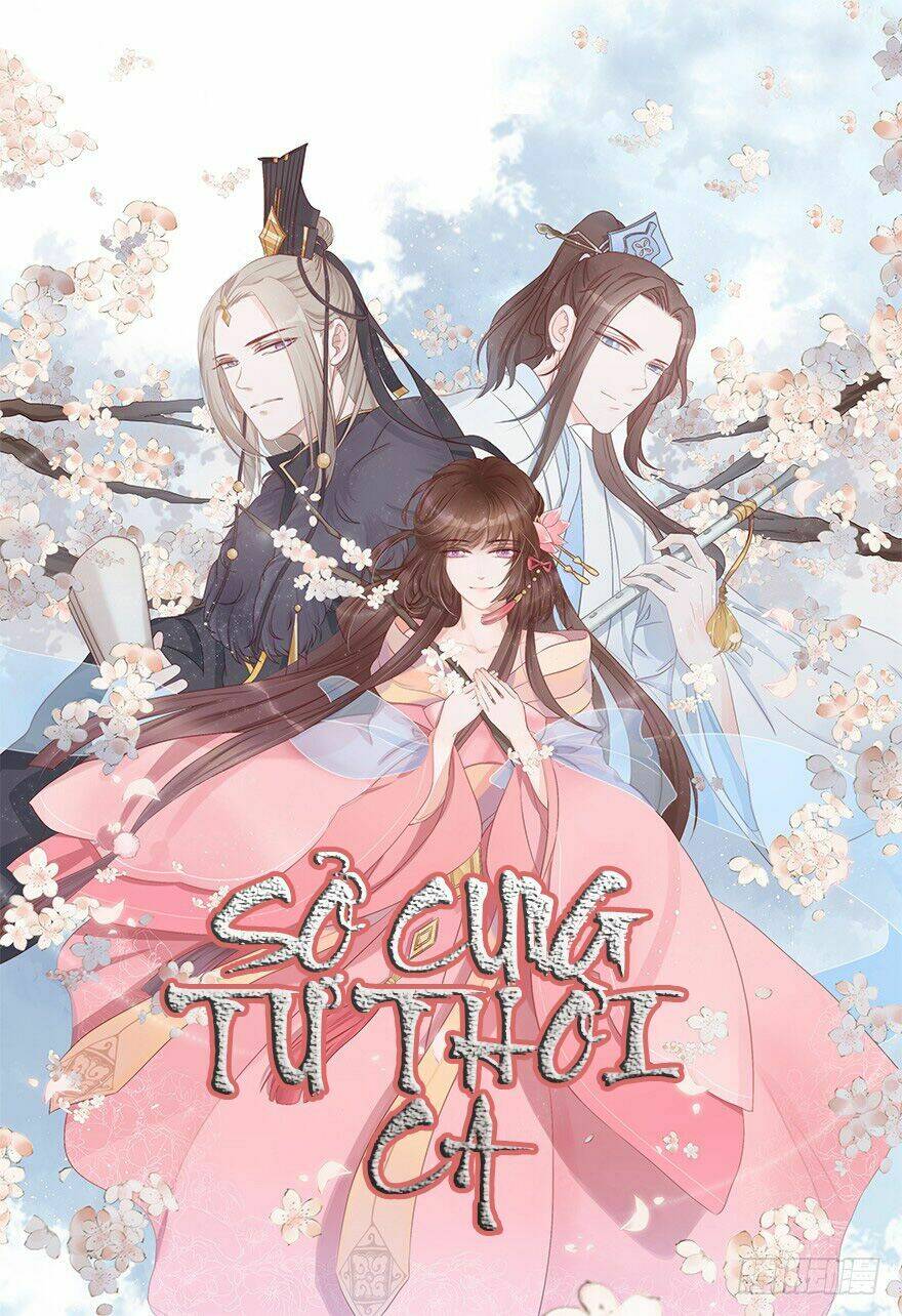 Sở Cung Tứ Thời Ca: Chapter 1