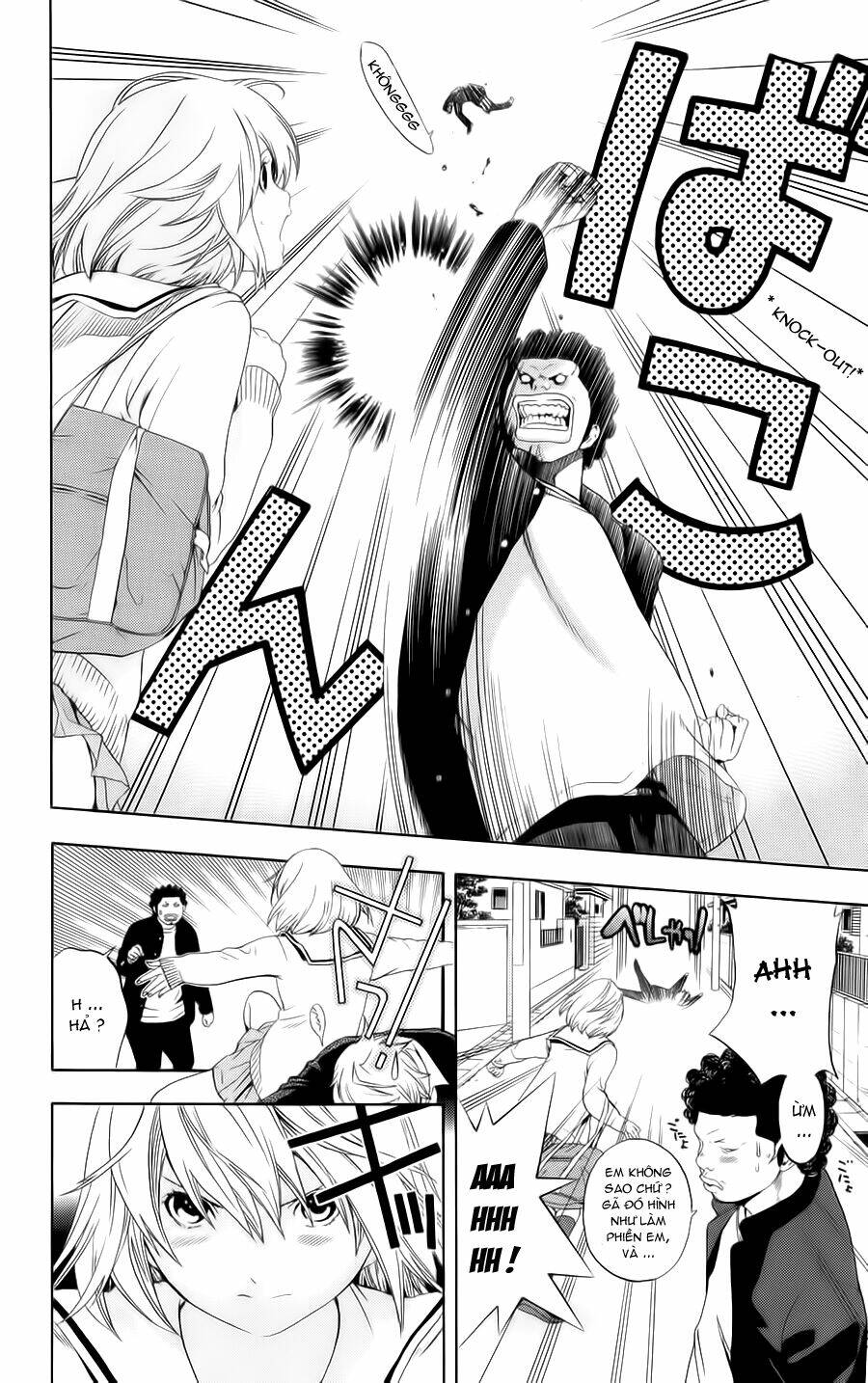 Hatsukoi Limited: Chapter 8