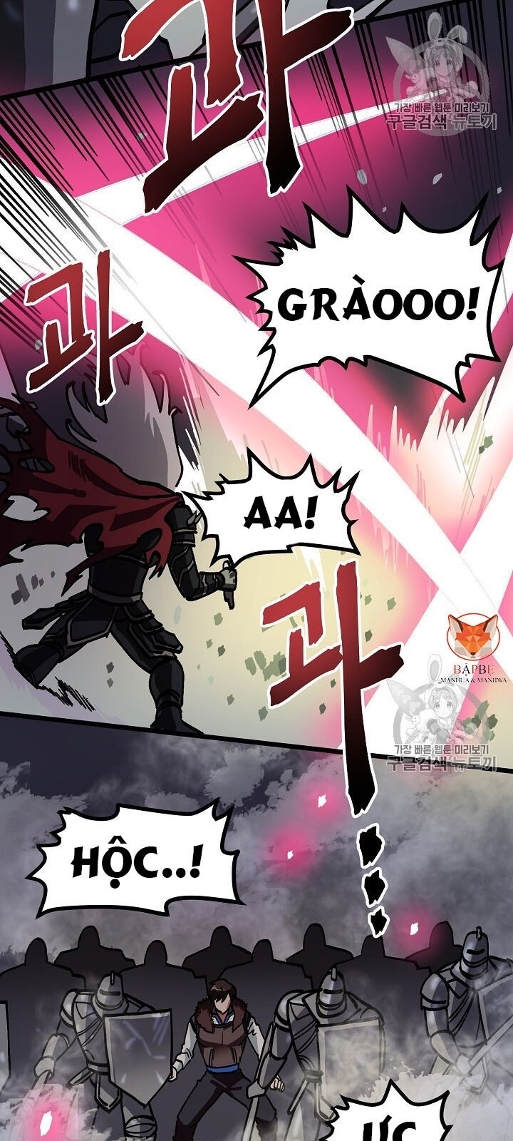 Ark: Chapter 20