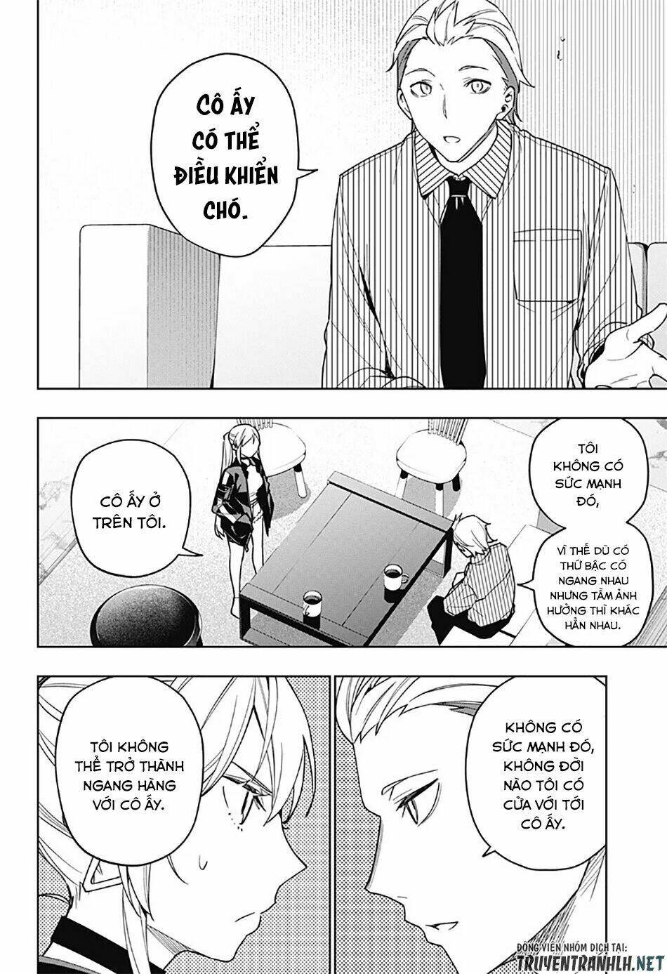 Koi Goku No Toshi: Chapter 23