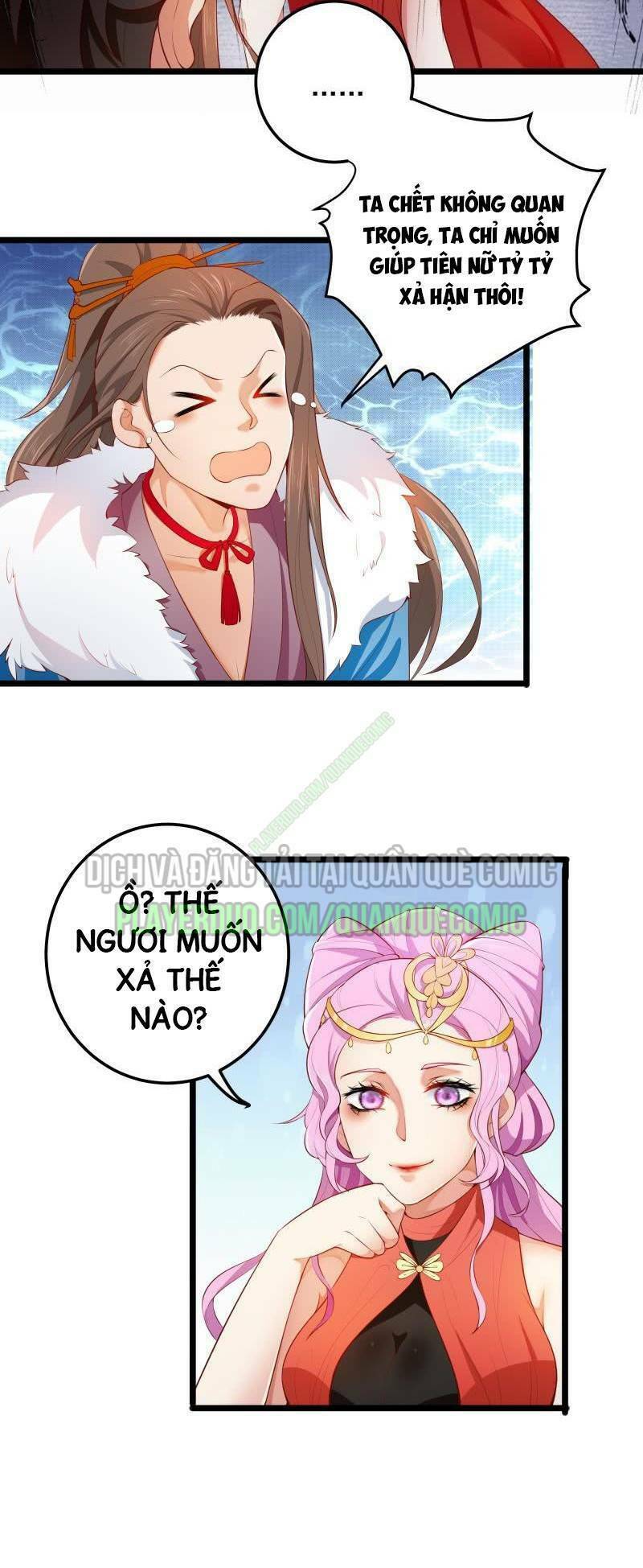 Ma Nhị Đại: Chapter 9