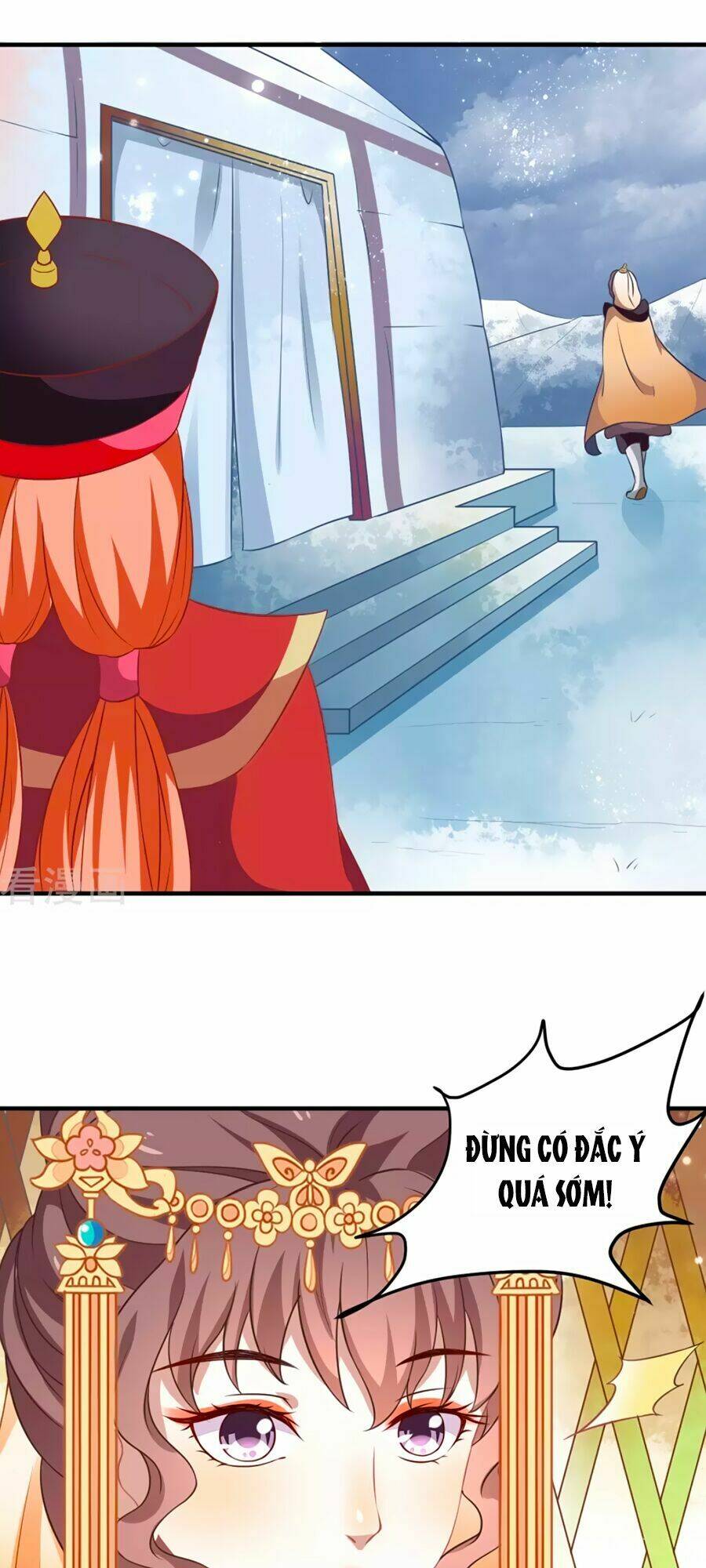 Phục Thù Nữ Hoàng Đích La Mạn Sử: Chapter 2