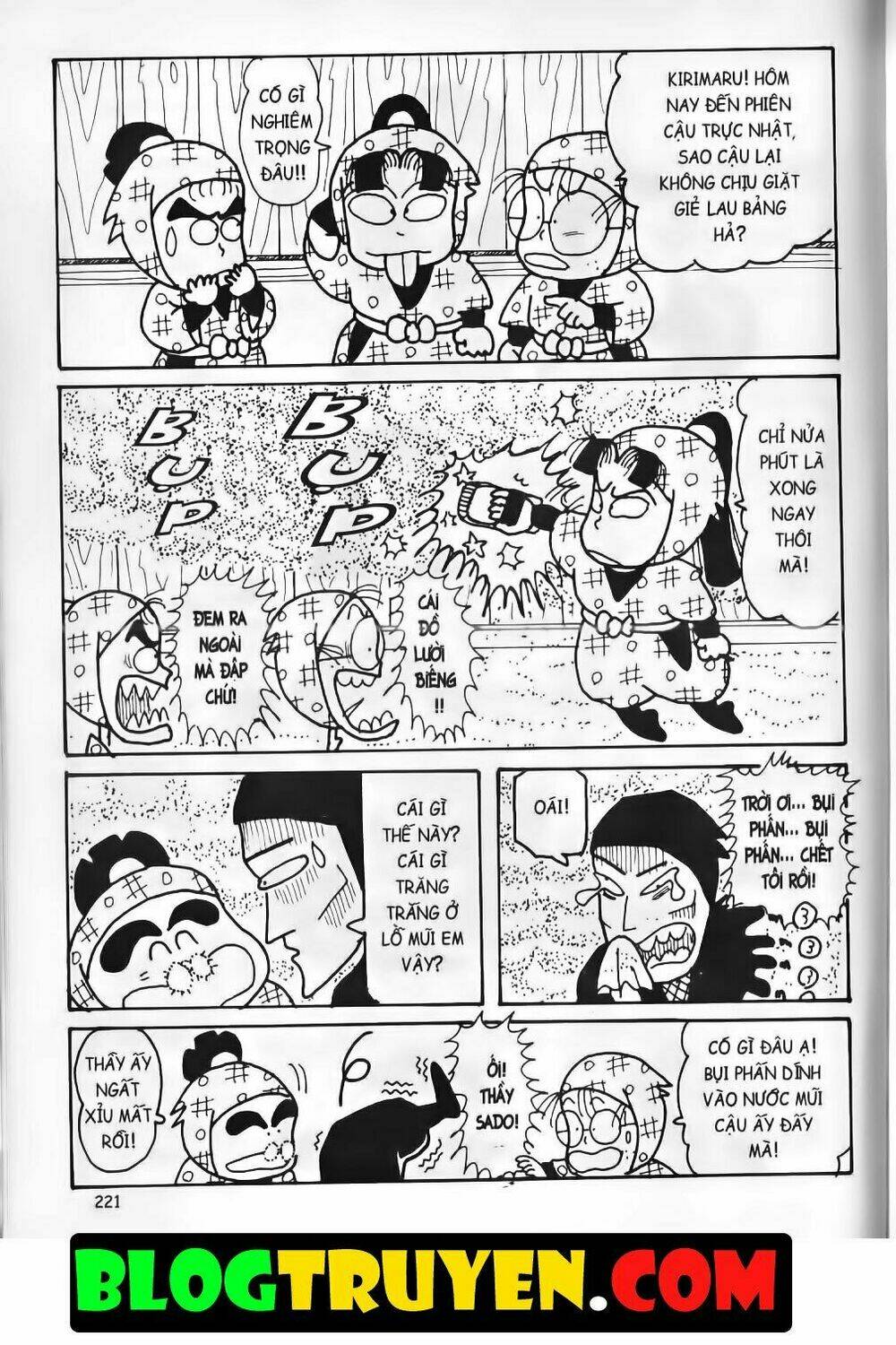 Ninja Loạn Thị Bản Đẹp: Chapter 14.8