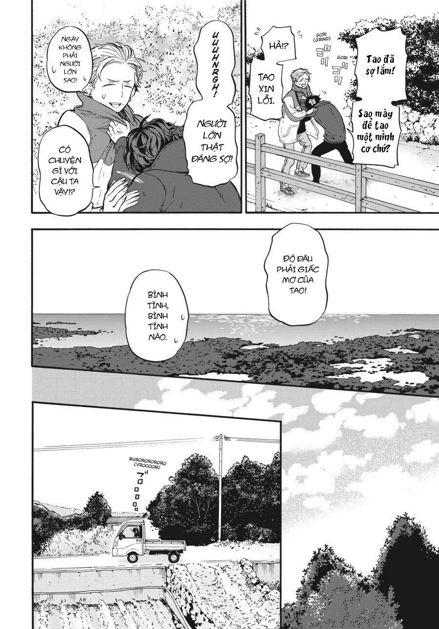 Yoshinozuikara: Chapter 2