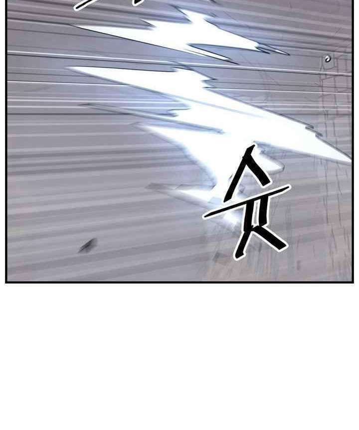 Trọng Sinh, Bất Khả Chiến Bại: Chapter 140