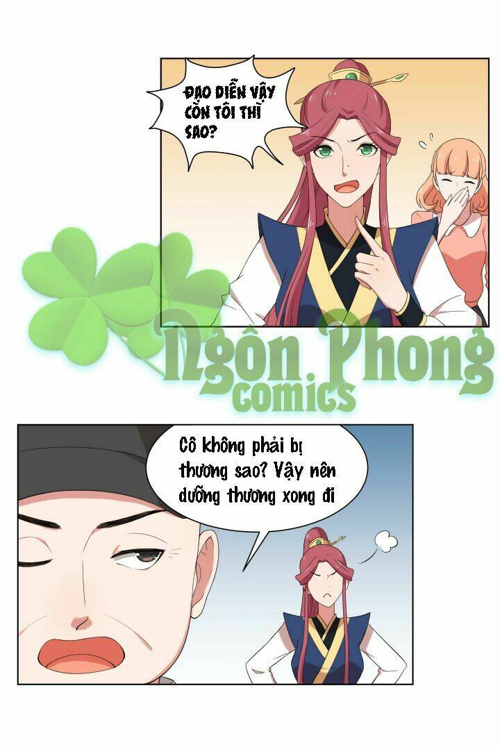 Tinh Hải Phù Mộng: Chapter 14