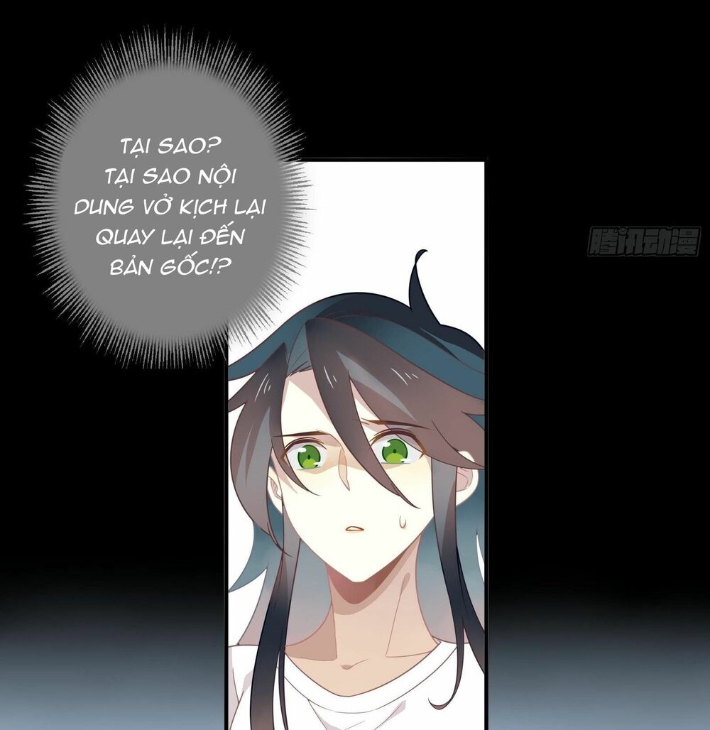 Nữ Phụ Như Tôi Cũng Có Ngày Ra Mắt: Chapter 30