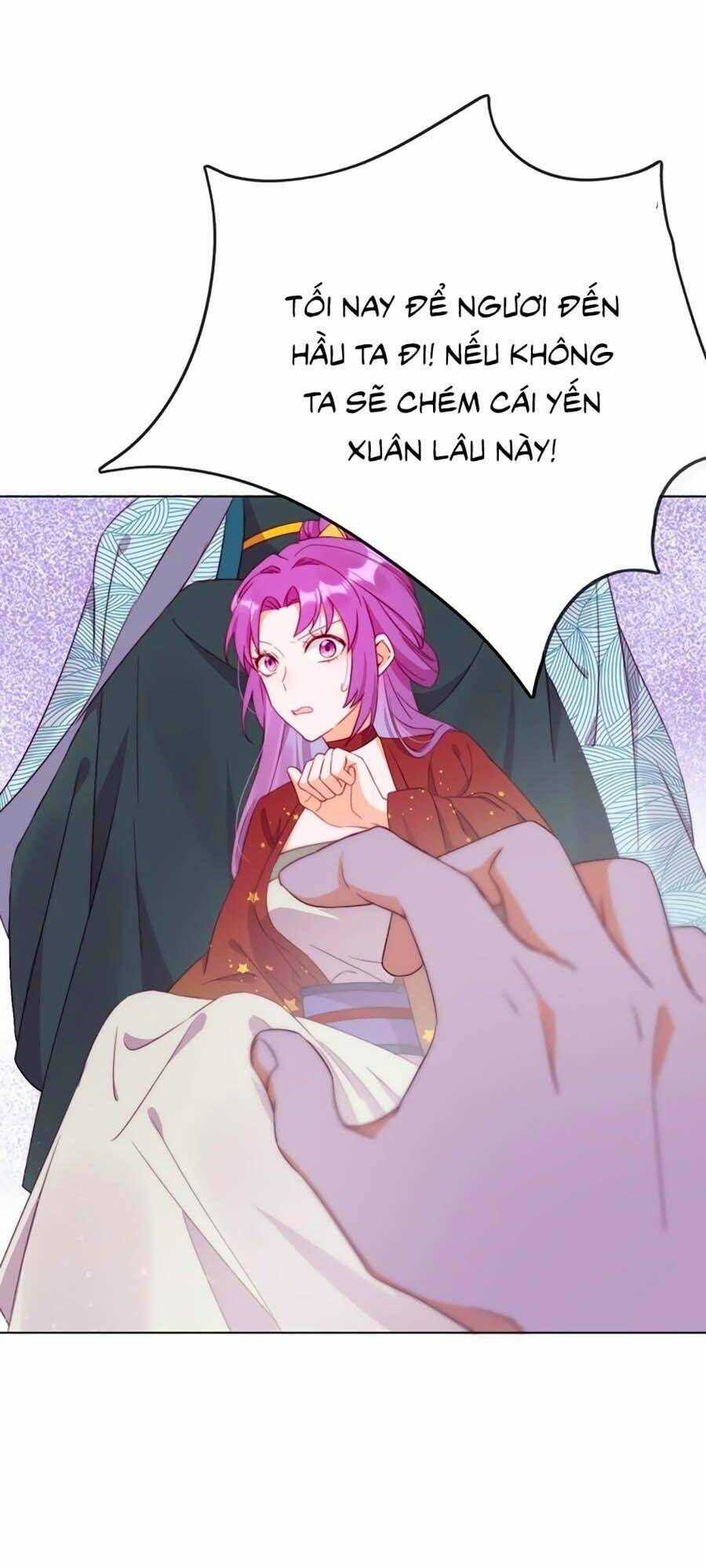 Vân Tưởng Chi Ca: Truy Ái Chỉ Lệnh: Chapter 4