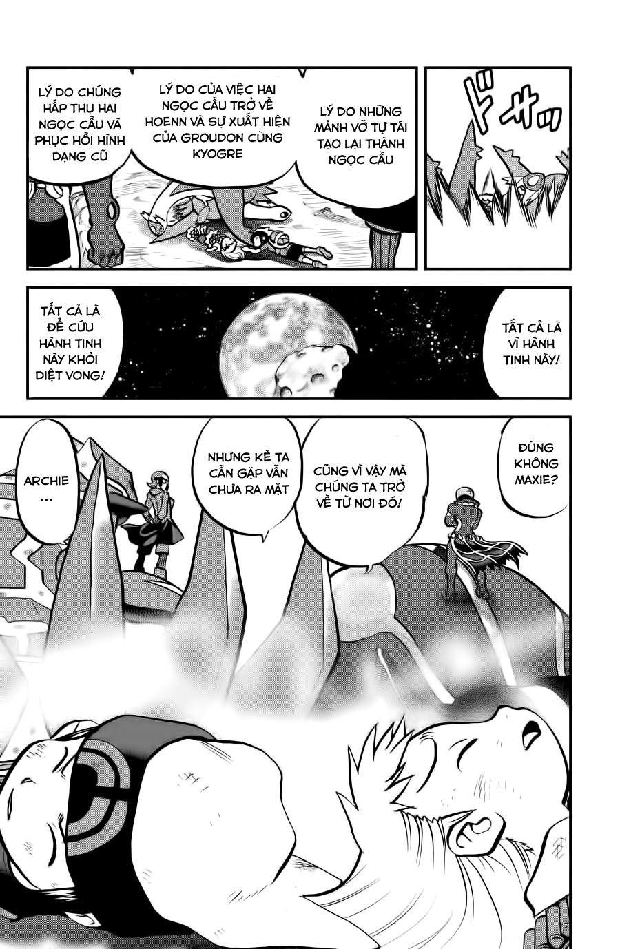 Pokemon Special Oras: Chapter 13