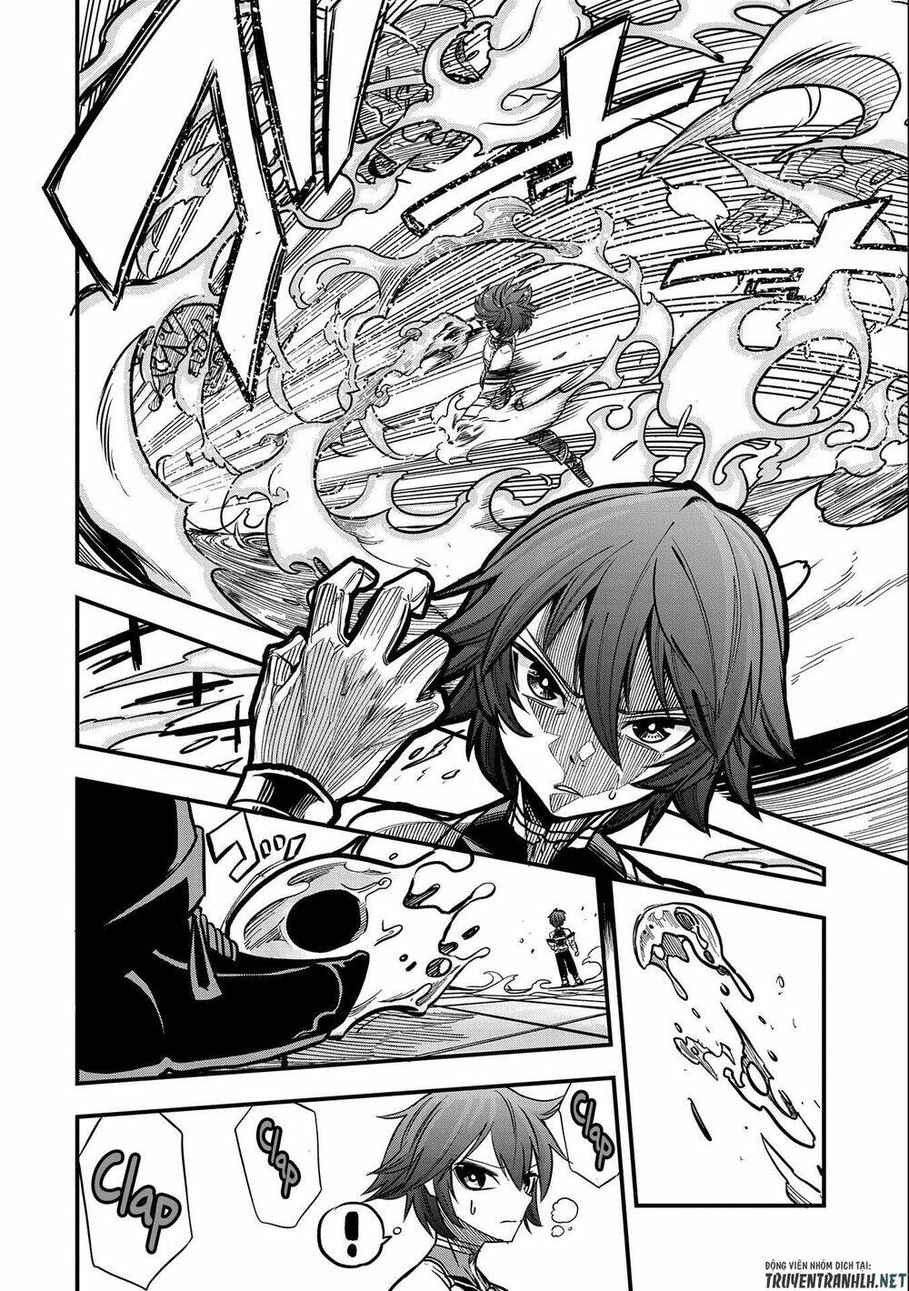 Sekai Saikyou No Doryokuka: Sainou Ga (Doryoku) Datta No De Kouritsu Yoku Kikakugai No Doryoku O Shi: Chapter 12