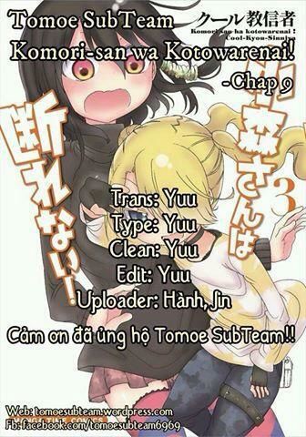 Komori-San Wa Kotowarenai: Chapter 9