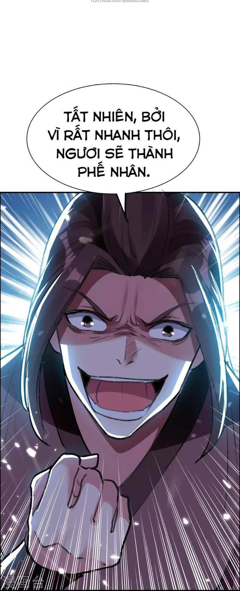 Vạn Giới Tiên Vương: Chapter 21