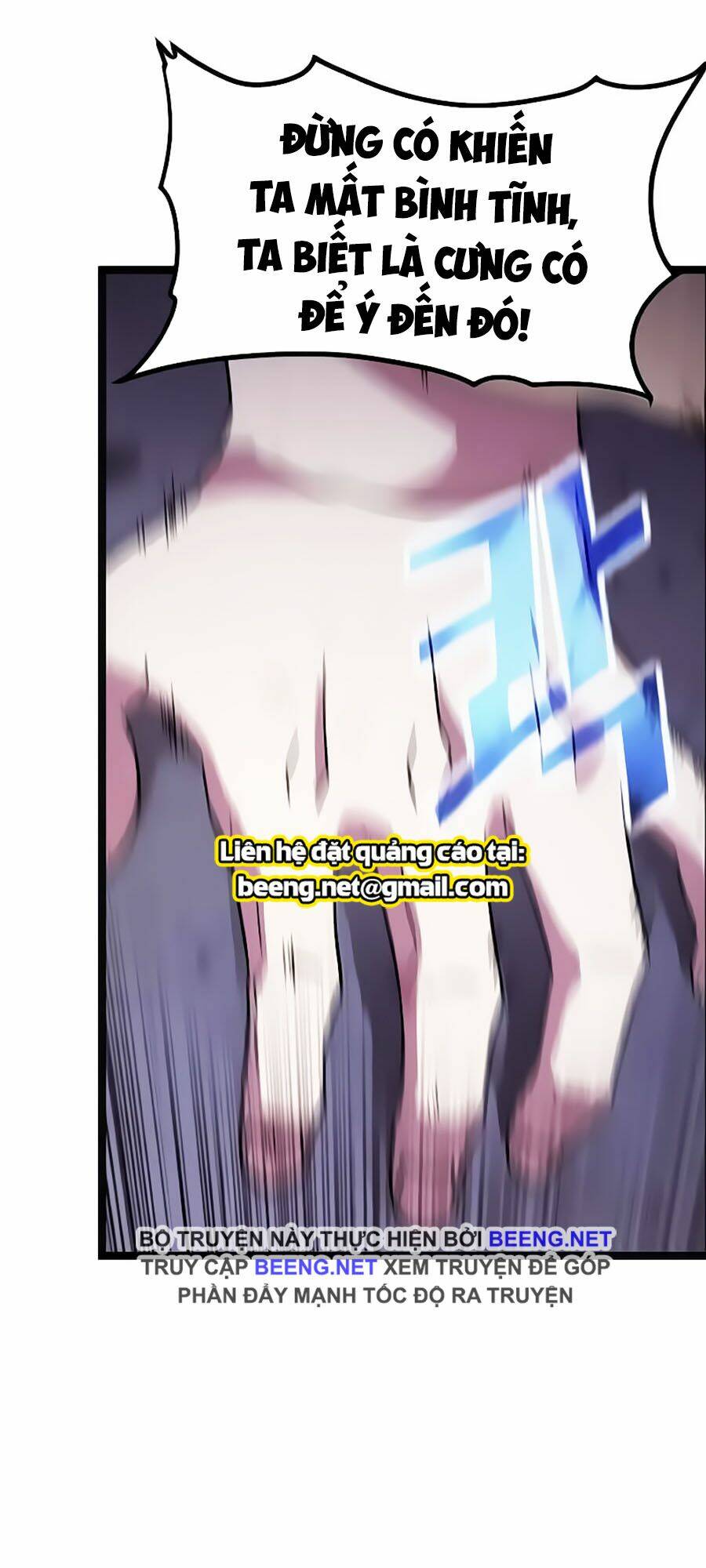 Điểm Chết: Chapter 3