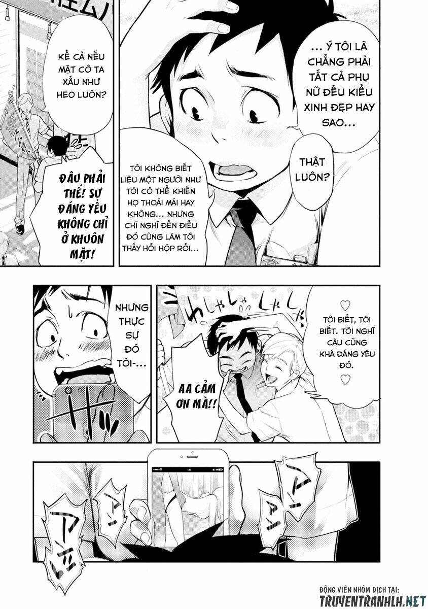 Itonami Itonamezu: Chapter 1