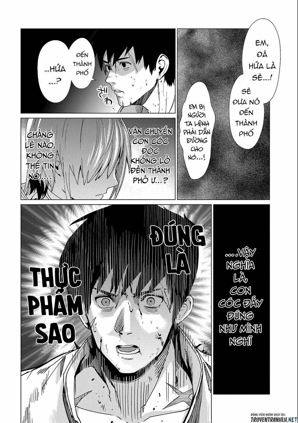 Ore Wa Subete O “Parry” Suru: Gyaku Kanchigai No Sekai Saikyou Wa Boukensha Ni Naritai: Chapter 8