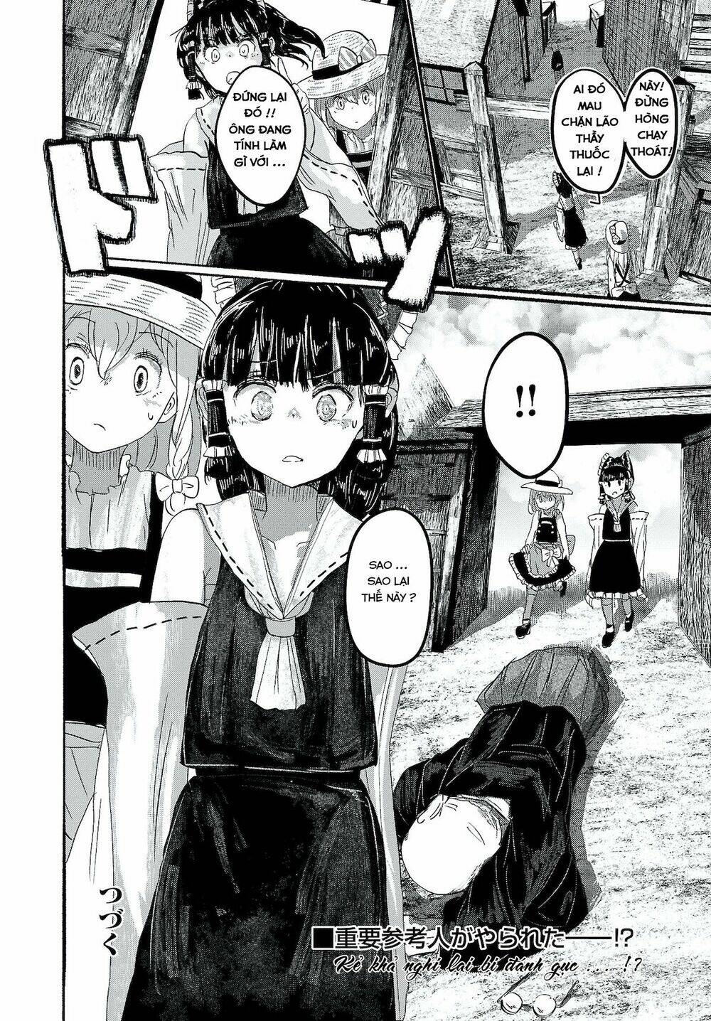 Touhou - Ningentachi No Gensoukyo: Chapter 6