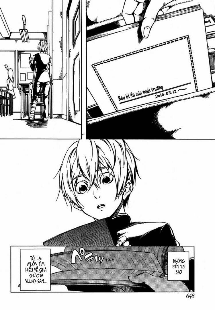 Tasogare Otome X Amnesia: Chapter 18