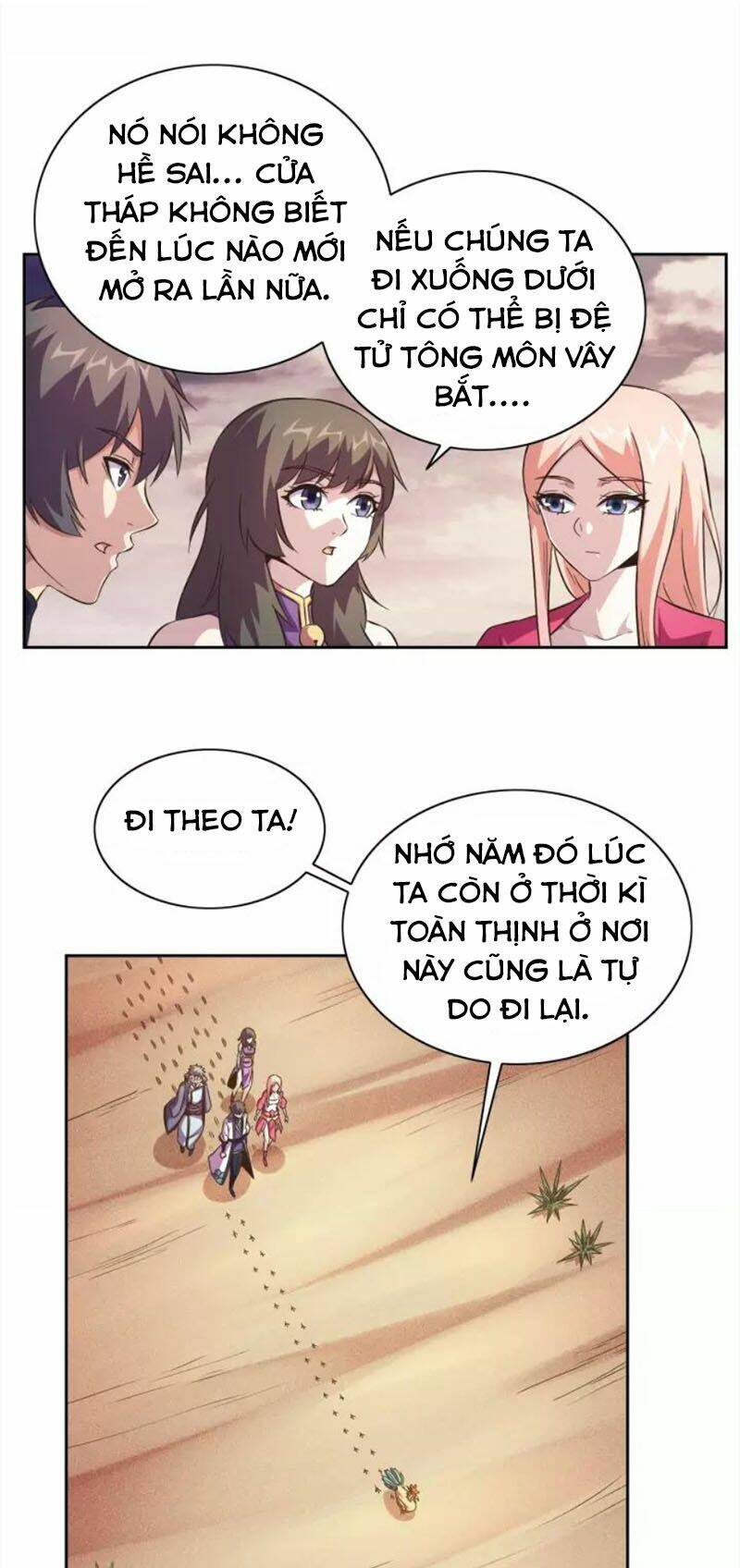 Chín Năm Nghĩa Vụ Tu Chân: Chapter 47