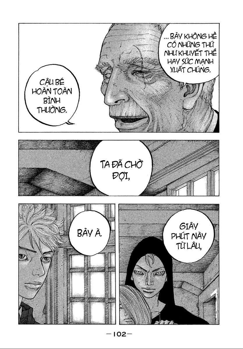 Sekisei Inko: Chapter 14