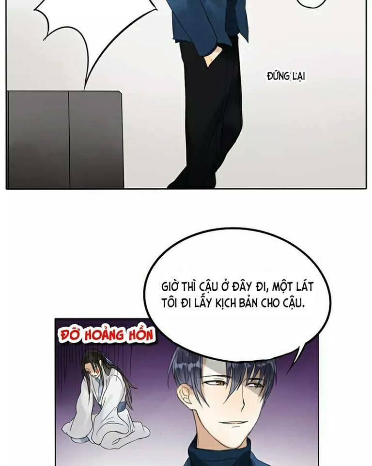 Trẫm Không Phải Là Đại Minh Tinh: Chapter 6