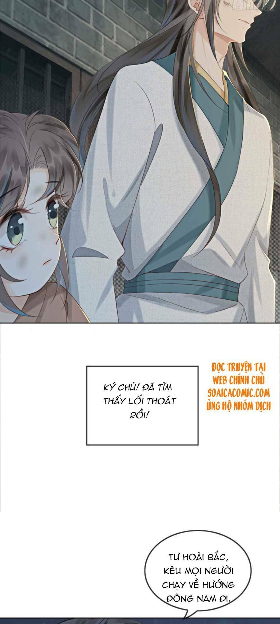 Bắt Đầu Hủy Hôn Để Công Lược Vương Gia: Chapter 18