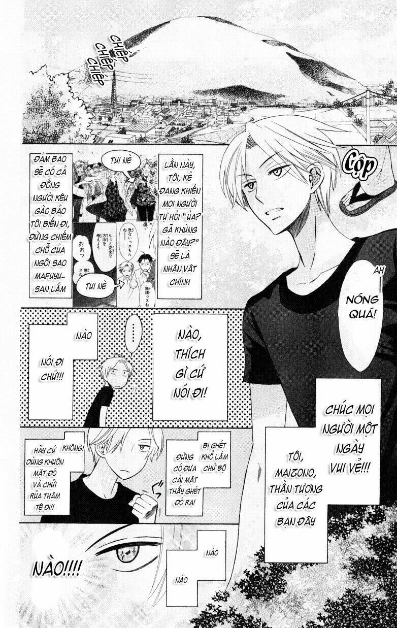 Thầy Giáo Của Tôi: Chapter 22