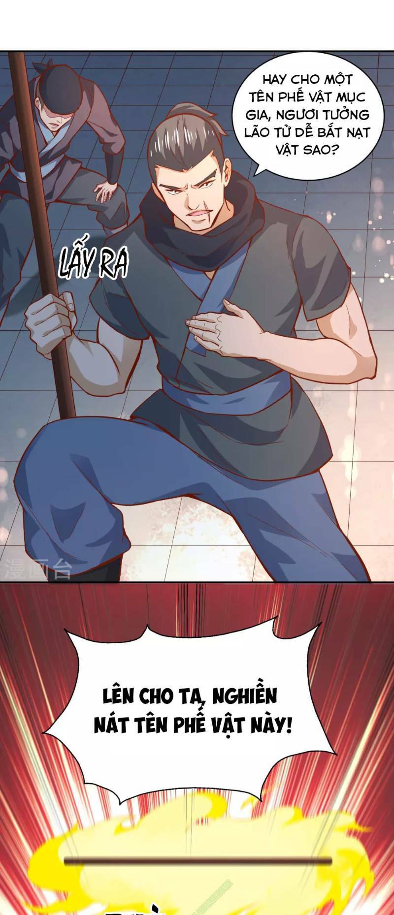 Võ Linh Kiếm Tôn: Chapter 47
