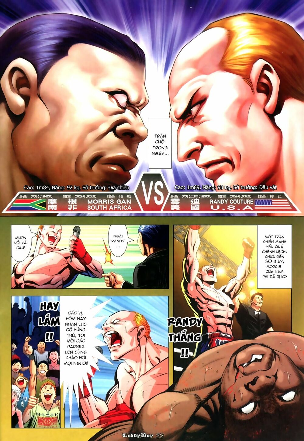 Người Trong Giang Hồ: Chapter 923: Hạo Kiếp đội Hongkong
