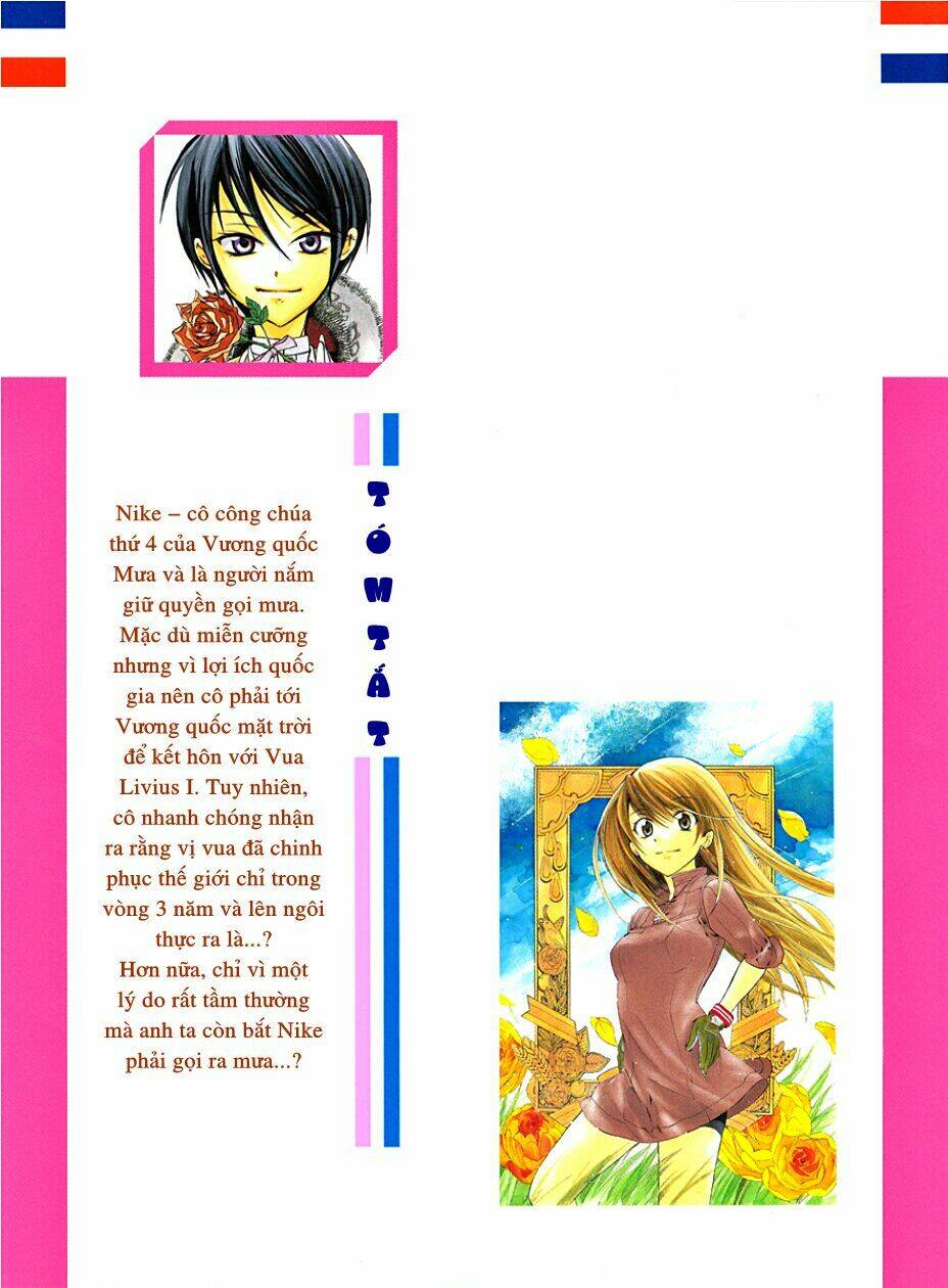 Thế Giới Tươi Đẹp: Chapter 1