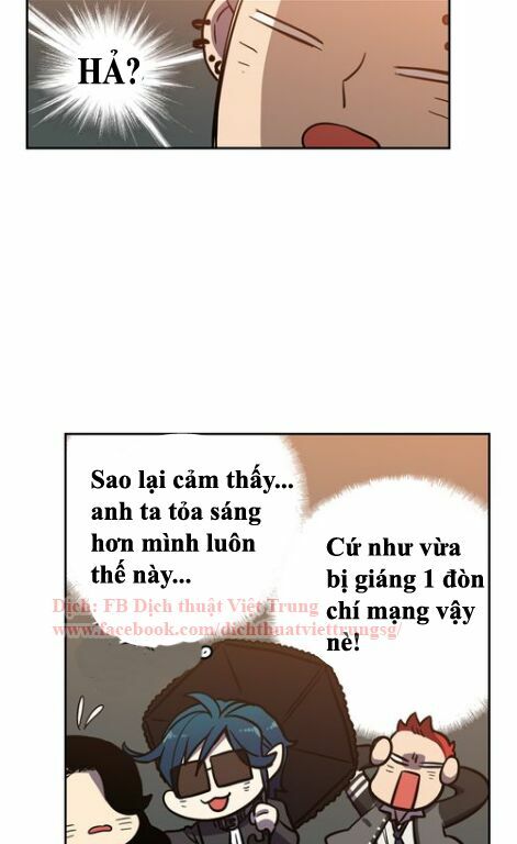 Xin Đừng Cắn Em: Chapter 13