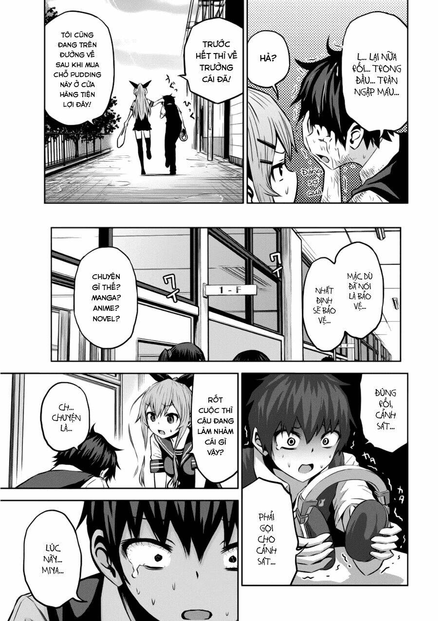 Chiko-Tan, Kowareru: Chapter 1