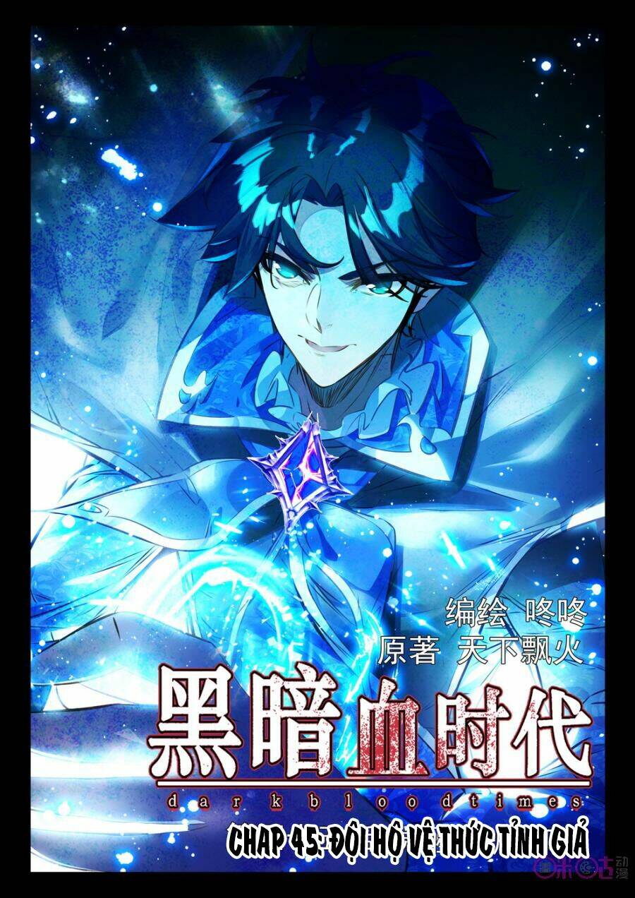 Hắc Ám Huyết Thời Đại: Chapter 45
