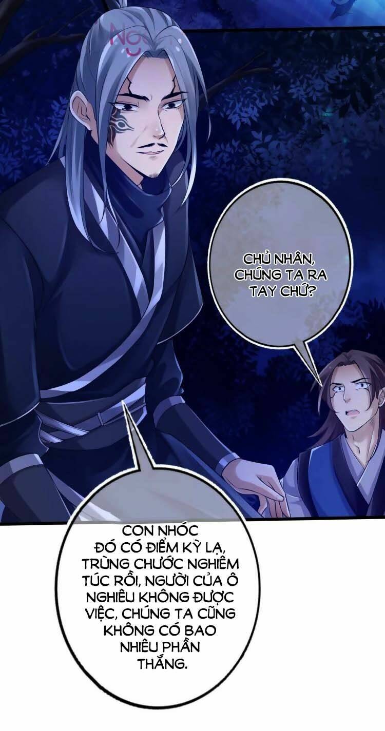 Cứu Ma Tôn Đại Nhân: Chapter 4