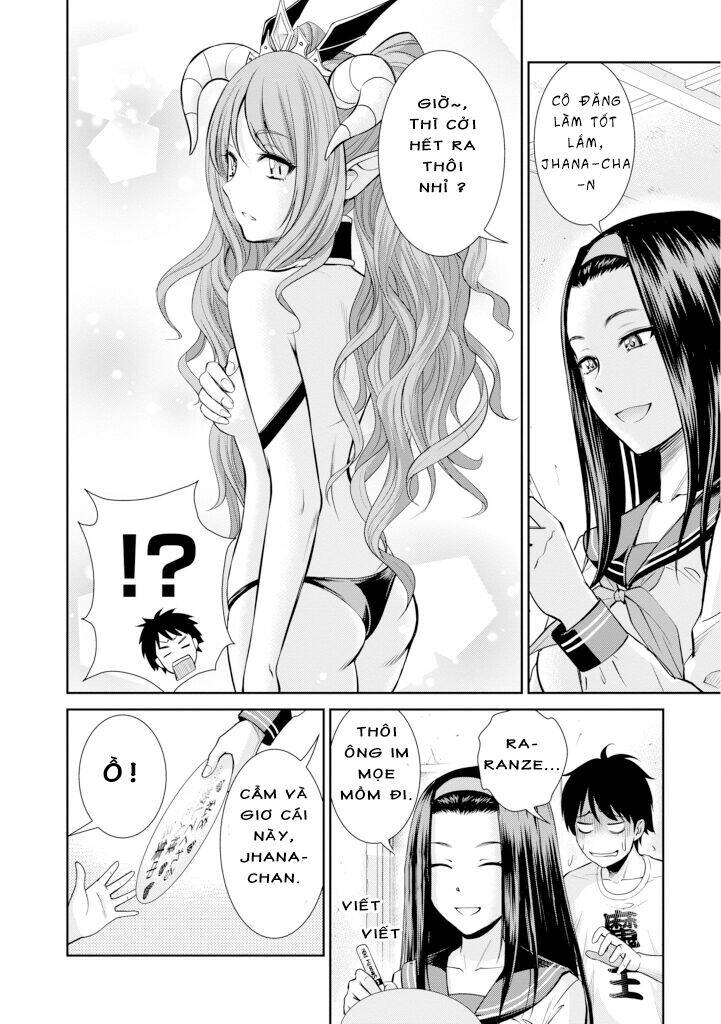 Yojouhan Isekai Kouryuuki: Chapter 5