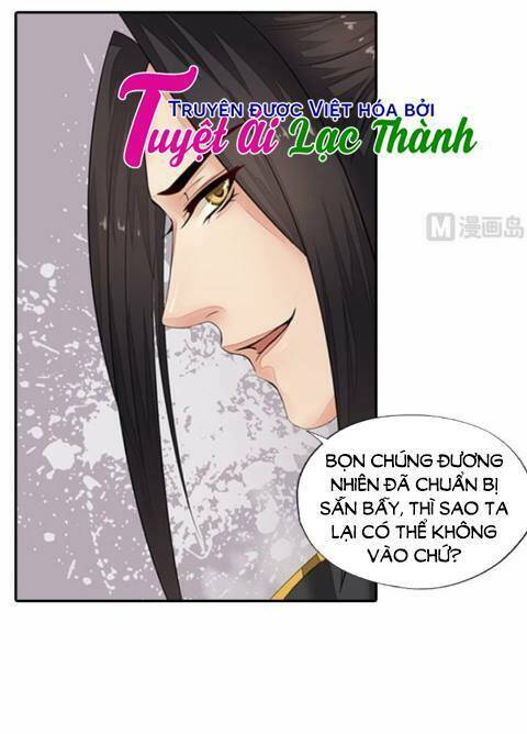Cô Phương Bất Tự Thưởng (Màu): Chapter 30