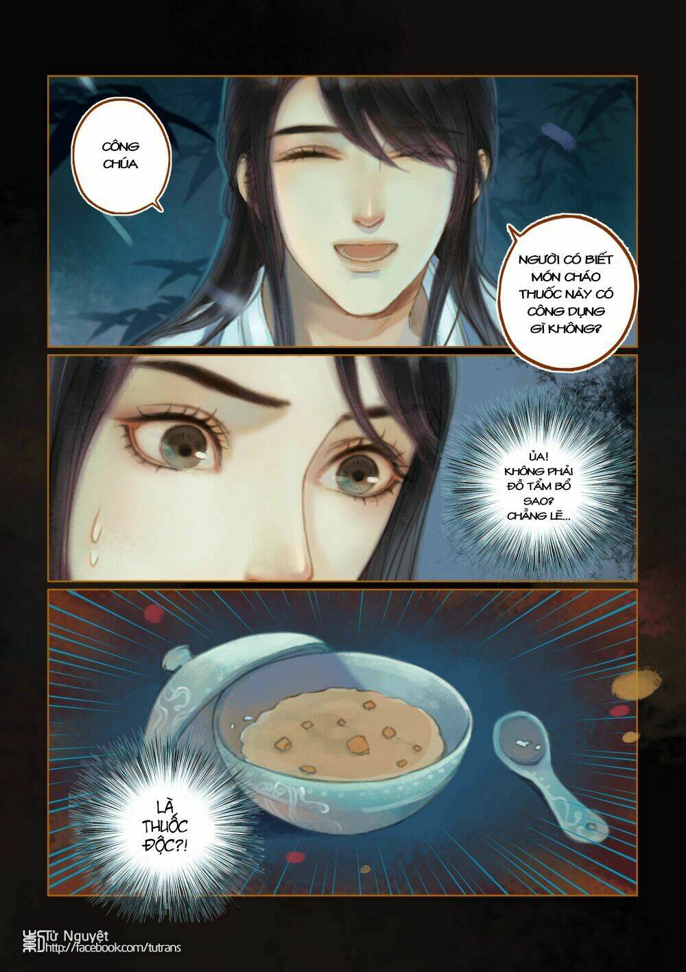 Phượng Tù Hoàng: Chapter 16