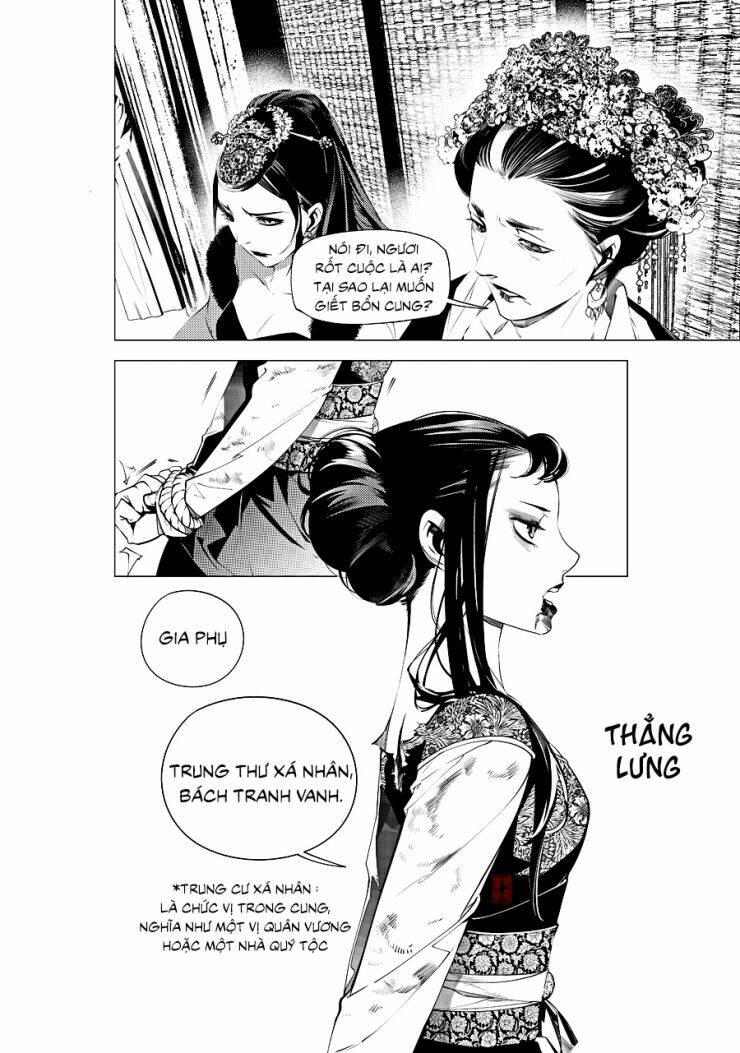 Tạp Tư Lục: Chapter 20