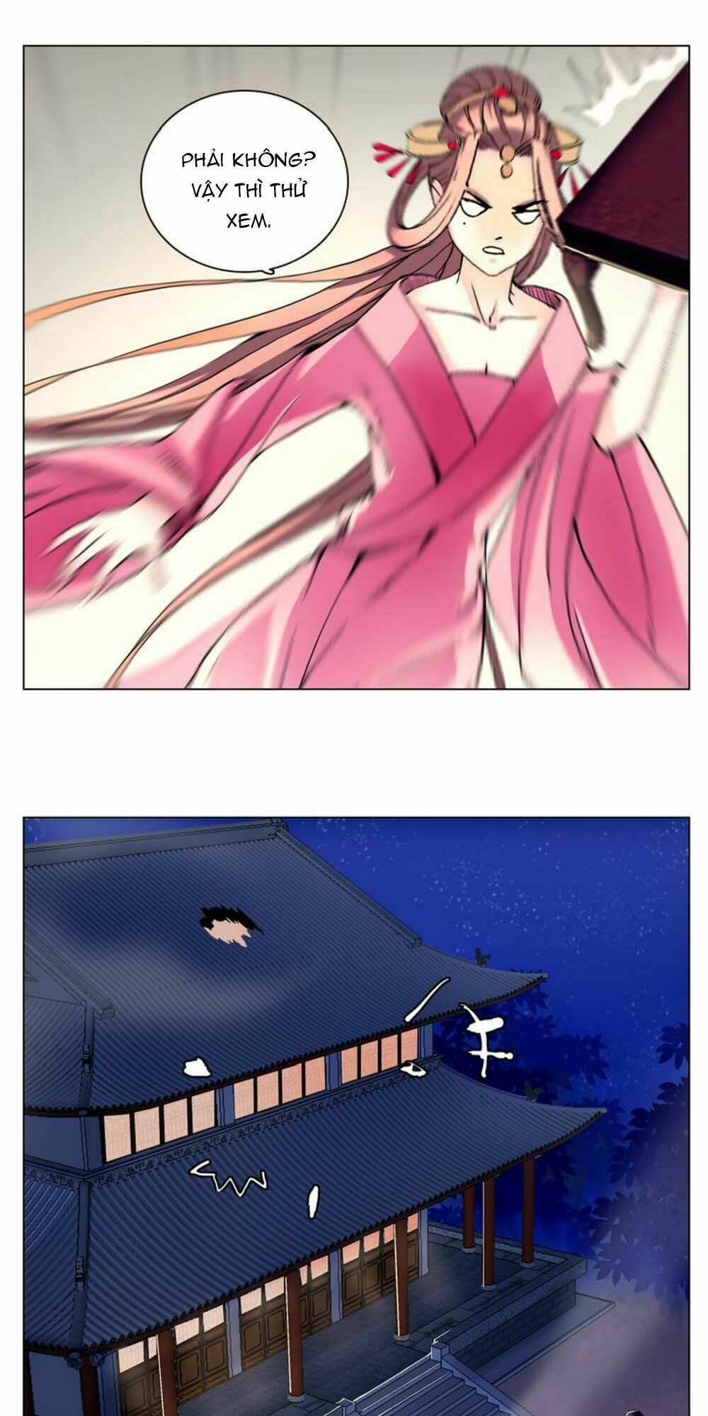 Hắn Ta Là Vua: Chapter 12